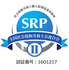 SRP
